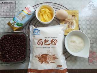 1、红豆面包（面包机版）,准备好做面包的材料和份量