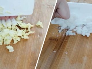 5、银鳕鱼山药粥,娃娃菜切碎，银鳕鱼去皮剁成泥。