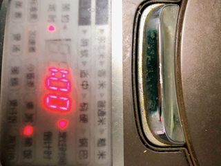 2、番茄丝瓜补钙粥,调制稀饭功能需要煮1个小时。