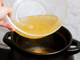 10、潮汕海鲜粥,再加入虾汤