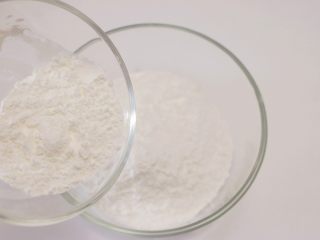 13、甜心可可麻薯馒头,将糯米粉和玉米淀粉混合