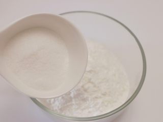 14、甜心可可麻薯馒头,加入细砂糖