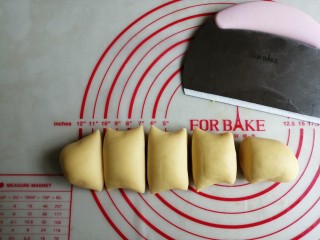 11、鸡蛋烤饼,分成五等份