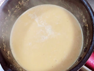 11、香芋奶茶,奶茶就煮好了。