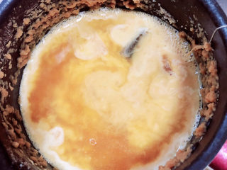 10、香芋奶茶,小火儿熬煮3-5分钟。