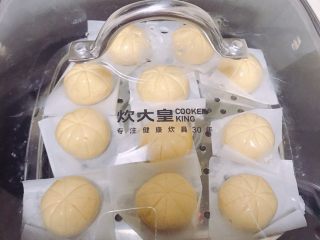 13、南瓜糯米糕,开水蒸10分钟左右