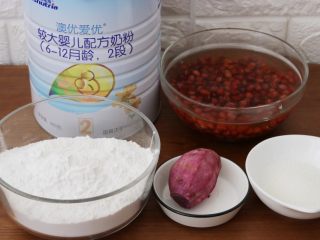 1、红豆紫薯糯米糕,准备食材