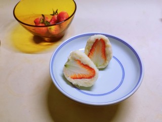 15、草莓山药,对半切开  一个漂亮的剖面