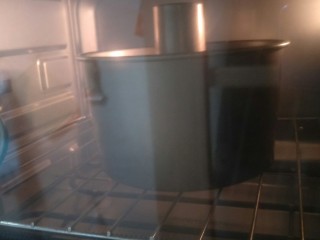 23、红糖枣泥蛋糕,烤箱160度30分钟左右看上色程度