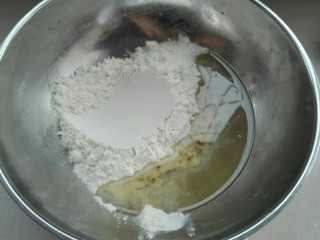 5、梦幻酥,醒发水油皮时，制作油酥，将油酥材料混合