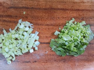 14、砂锅粥,准备芹菜
