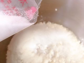 3、老面大碱馒头,加糖