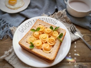 20、苹果玫瑰花土司,成品。