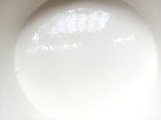 8、蔓越莓米糕,搅拌均匀