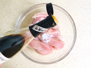 5、香菇滑鸡粥,淋入生抽