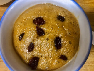 12、蔓越莓红糖发糕,有一个不愿意开花，也不错