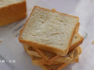 24、米粥吐司,成品