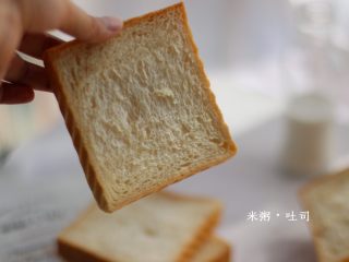 27、米粥吐司,成品