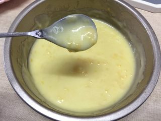 8、#吐司新吃法之六#岩烧奶酪片,等凉透至液体变浓稠