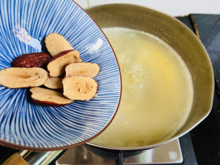 11、小米红薯粥,加入红枣