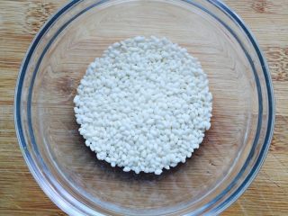 1、软糯香甜黑米粥～电饭锅版,糯米20g