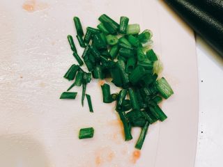 5、番茄鸡蛋火腿卷,葱切丁