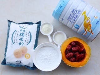 1、胡萝卜红枣点心,准备好所有食材。