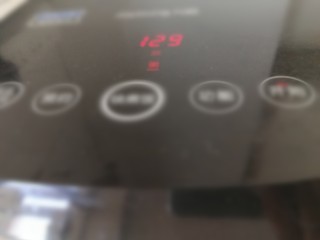 5、香菇滑鸡粥,按下煮粥档。