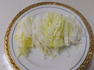 13、香菇滑鸡粥,切条。