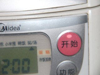 13、银耳百合大米小米粥,按煮粥按键，半个小时左右