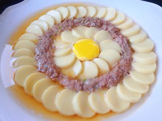 8、豆腐太阳花,蒸好的豆腐太阳花满屋飘香