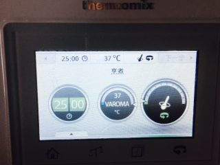 25、糖醋小排,25分钟，烹煮，反转键。千万记住用这个，否则糖醋排骨，要变成糖醋肉酱。