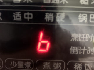 10、紫薯燕麦粥,默认煮粥模式1个半小时,如果想煮更稠些,可以设置2小时;