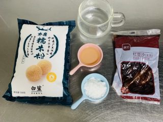 1、东北油炸糕,准备材料