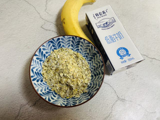 1、牛奶燕麦粥,准备好食材