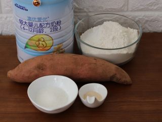 1、红薯小面包,准备食材