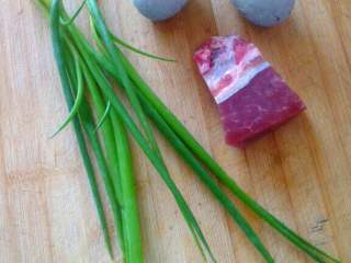 2、自制(皮蛋瘦肉粥),全部食材备好！