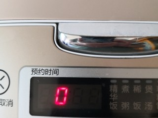 13、红薯南瓜粥,时间到了，粥好了