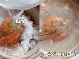 3、潮汕海鲜粥,加入没过食材的水量。