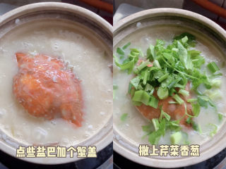 7、潮汕海鲜粥,出锅前加入蟹壳摆盘，撒上葱花芹菜。