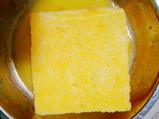 12、苹果派,两面都刷上鸡蛋液