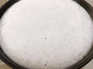 8、广式小吃——香甜Q弹伦教糕,蒸好后等完全凉透后再脱模切块