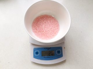 4、道明寺樱饼,称20g粉。一个的量。