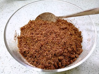 4、粗豆沙南瓜饼,粗豆沙就做好了。