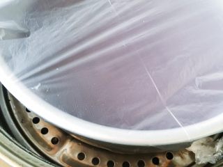 21、超松软黑米糕,冷水上锅大火蒸30分钟后关火焖5分钟即可