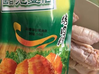 3、【吮指鸡翅】舌尖上的美味儿,奥尔良烤肉料腌渍50分钟