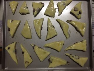 9、蔓越莓奶油司康,表面刷蛋液