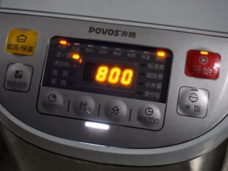 3、暖心年糕陈皮红豆汤,预约好时间，等待第二天早上起来“收货”哈哈哈。