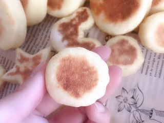 17、山药饼,这是回谈完的