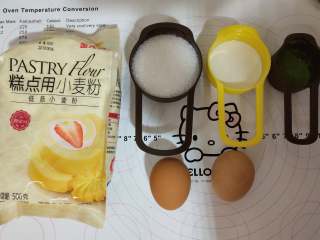 1、女巫杯子蛋糕,首先准备各种蛋糕体材料!